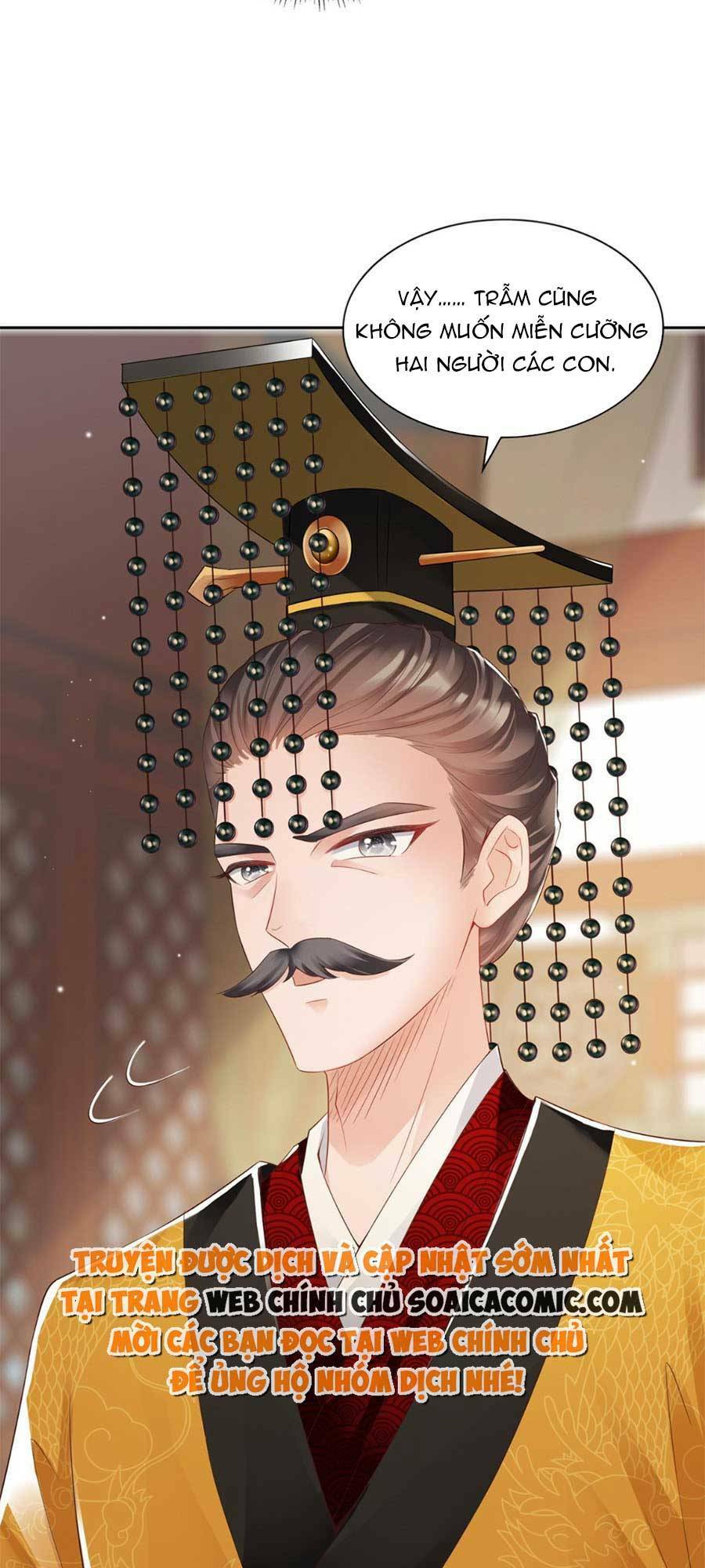 Cùng Ngự Thần Thú Báo Thù: Chapter 22