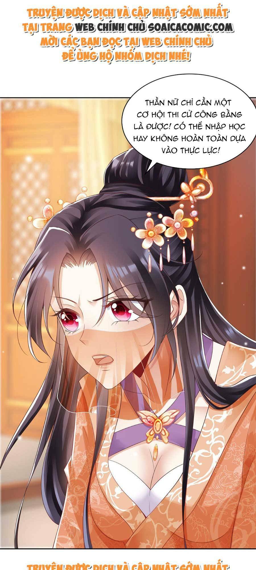 Cùng Ngự Thần Thú Báo Thù: Chapter 22