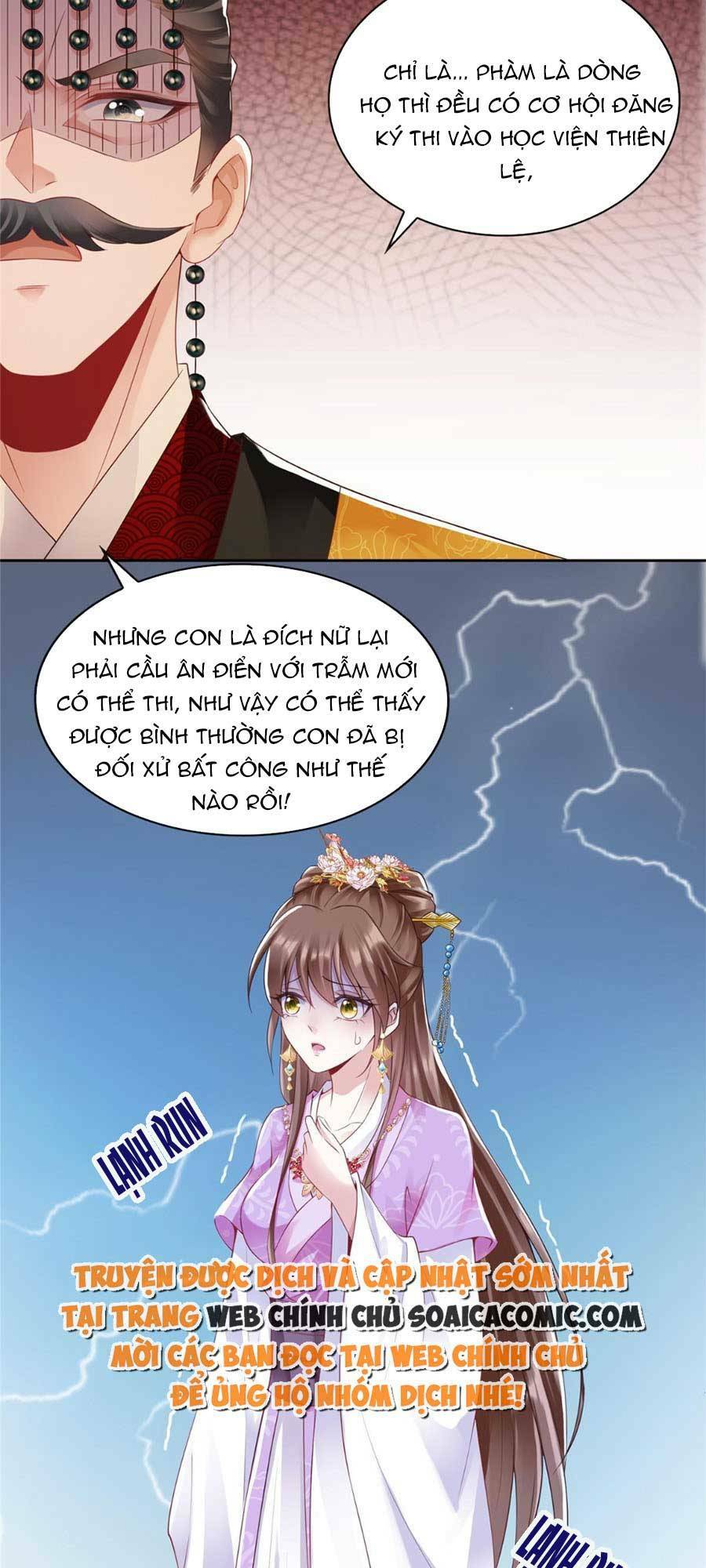 Cùng Ngự Thần Thú Báo Thù: Chapter 22