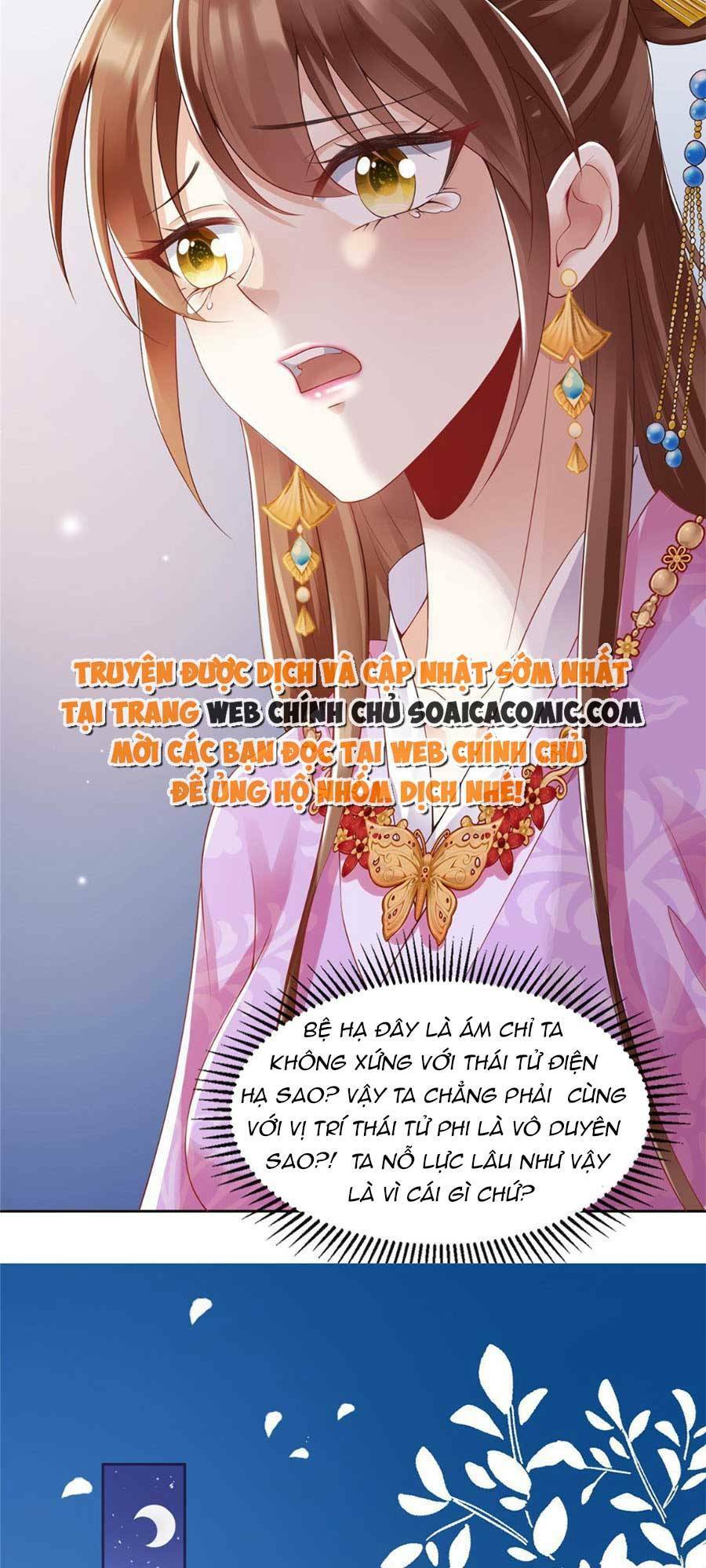 Cùng Ngự Thần Thú Báo Thù: Chapter 22