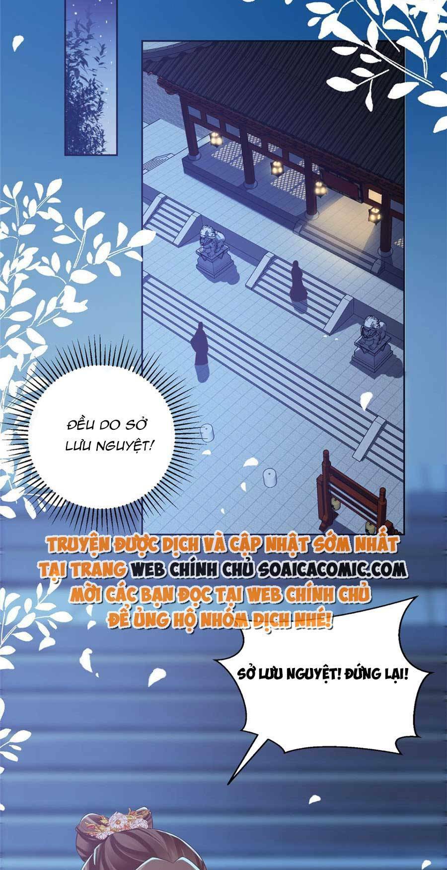 Cùng Ngự Thần Thú Báo Thù: Chapter 22