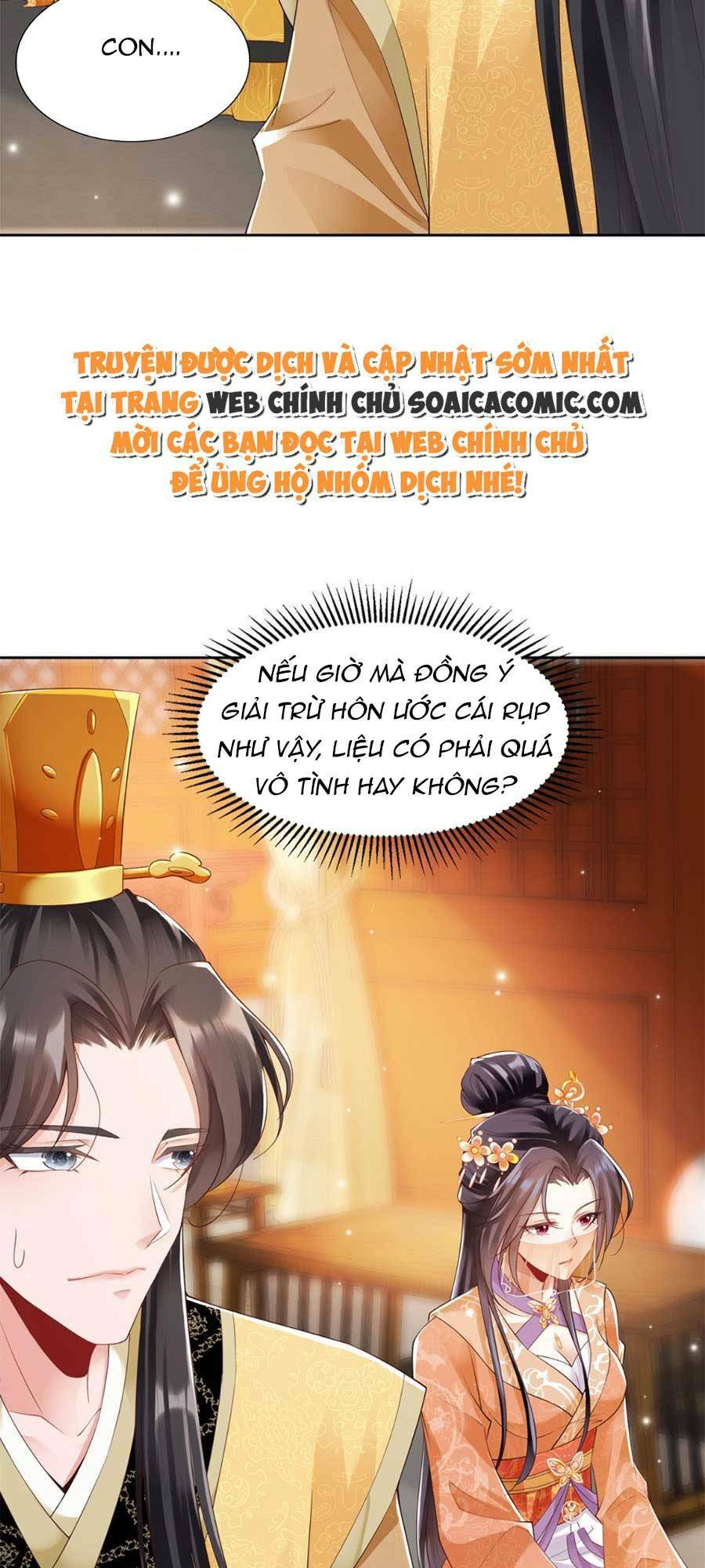 Cùng Ngự Thần Thú Báo Thù: Chapter 22