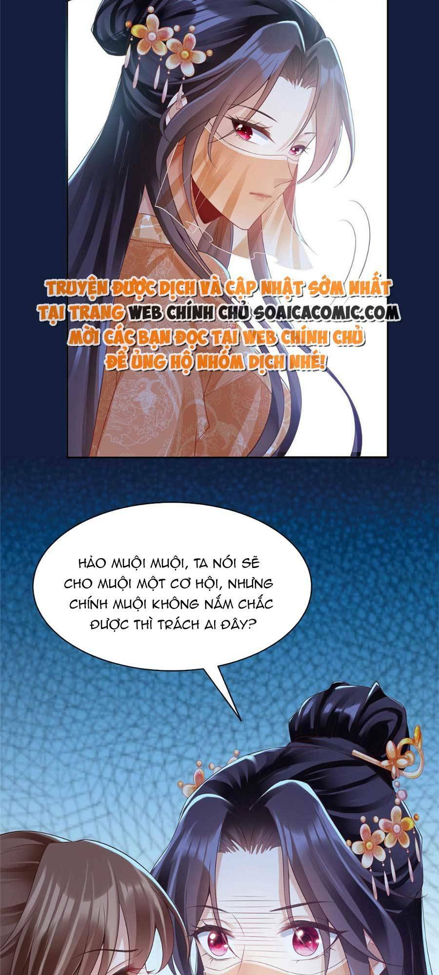 Cùng Ngự Thần Thú Báo Thù: Chapter 22