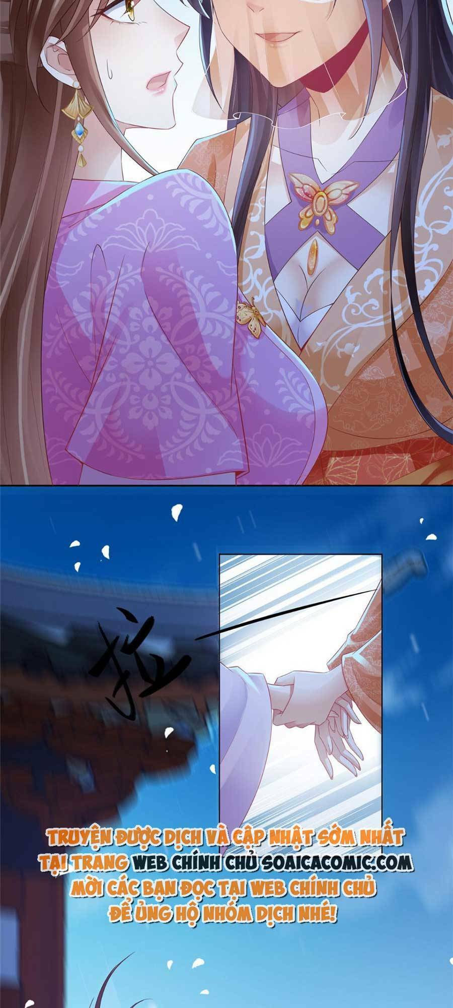 Cùng Ngự Thần Thú Báo Thù: Chapter 22