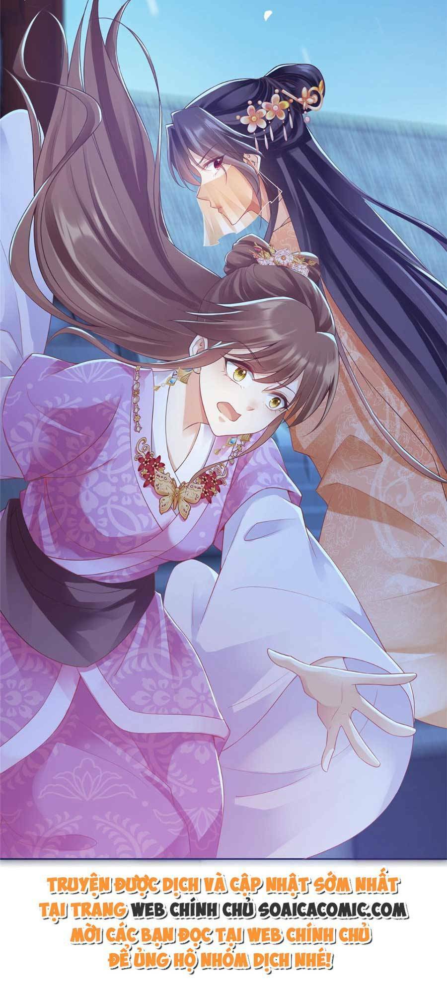 Cùng Ngự Thần Thú Báo Thù: Chapter 22