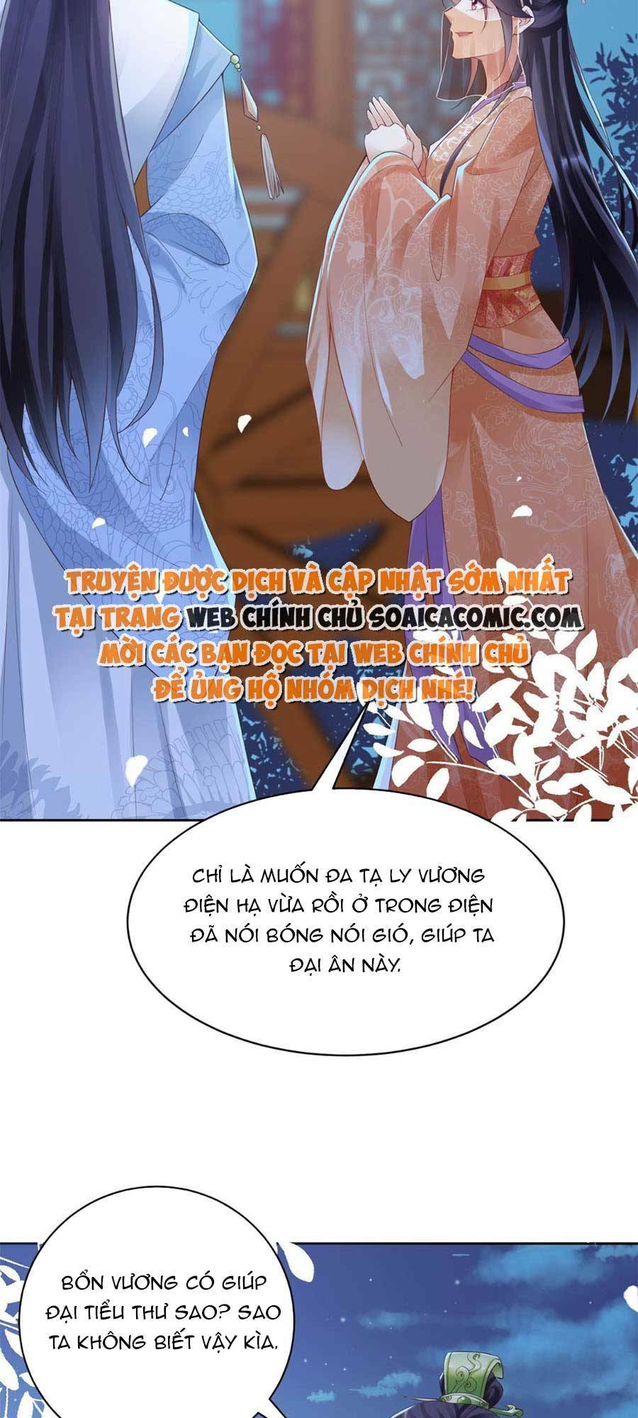 Cùng Ngự Thần Thú Báo Thù: Chapter 22