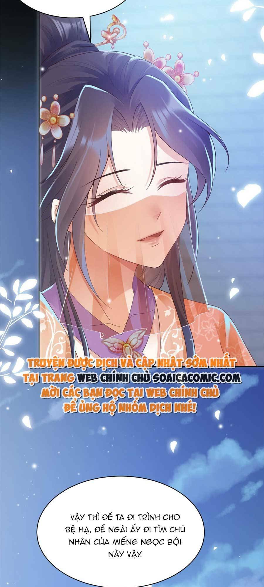 Cùng Ngự Thần Thú Báo Thù: Chapter 22
