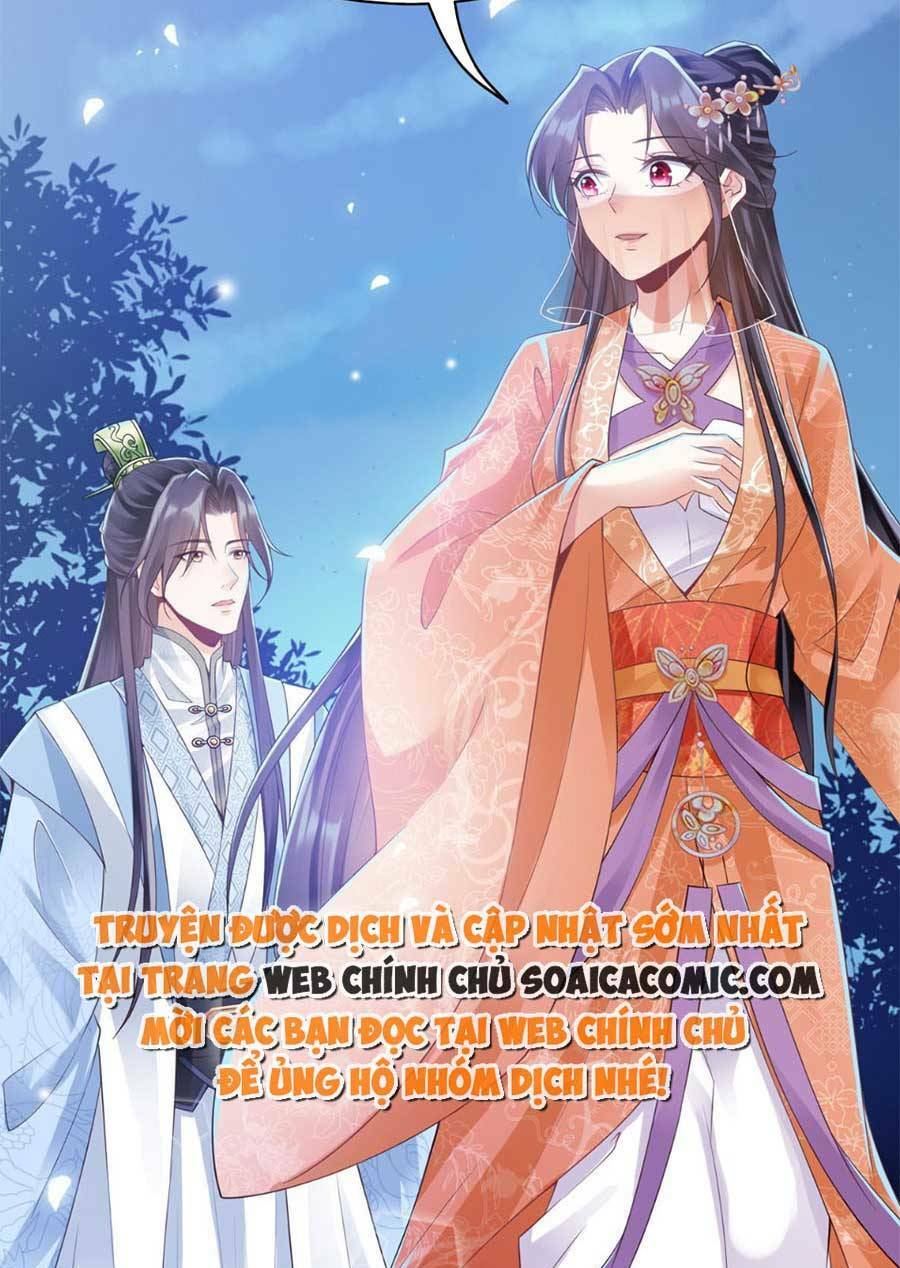Cùng Ngự Thần Thú Báo Thù: Chapter 22