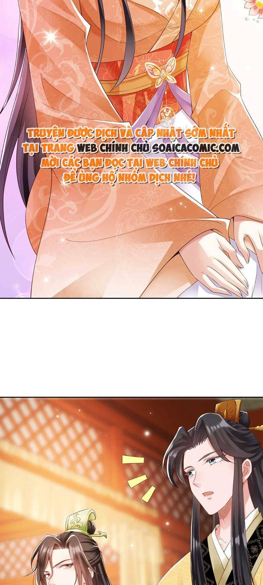 Cùng Ngự Thần Thú Báo Thù: Chapter 22