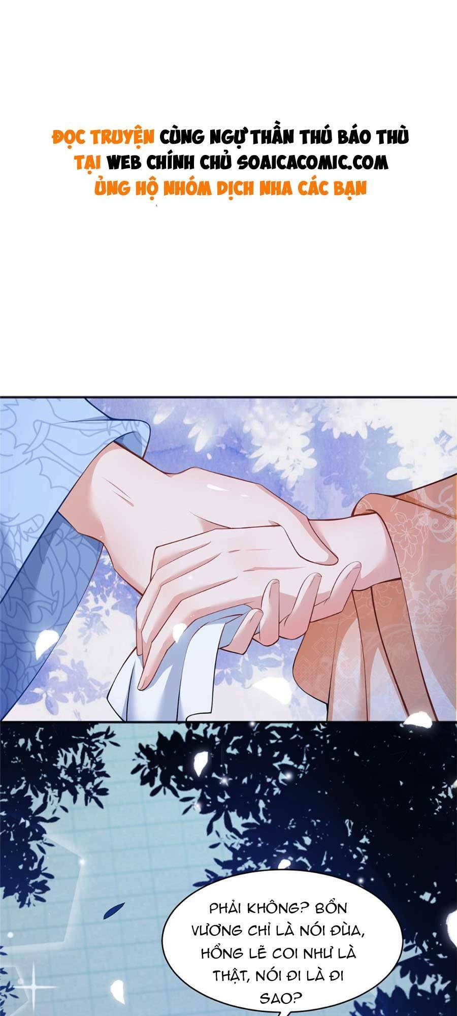 Cùng Ngự Thần Thú Báo Thù: Chapter 23