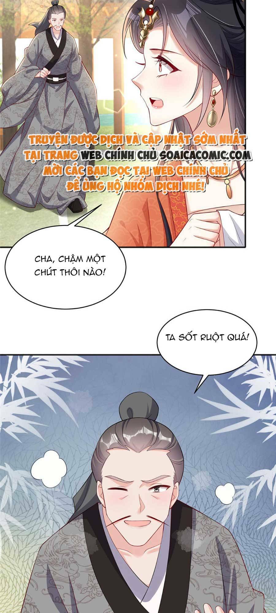 Cùng Ngự Thần Thú Báo Thù: Chapter 23
