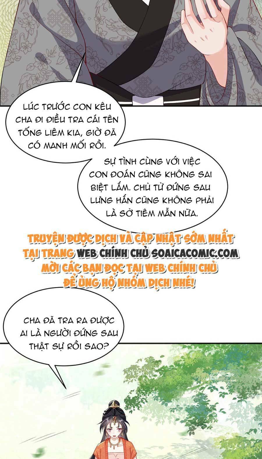 Cùng Ngự Thần Thú Báo Thù: Chapter 23
