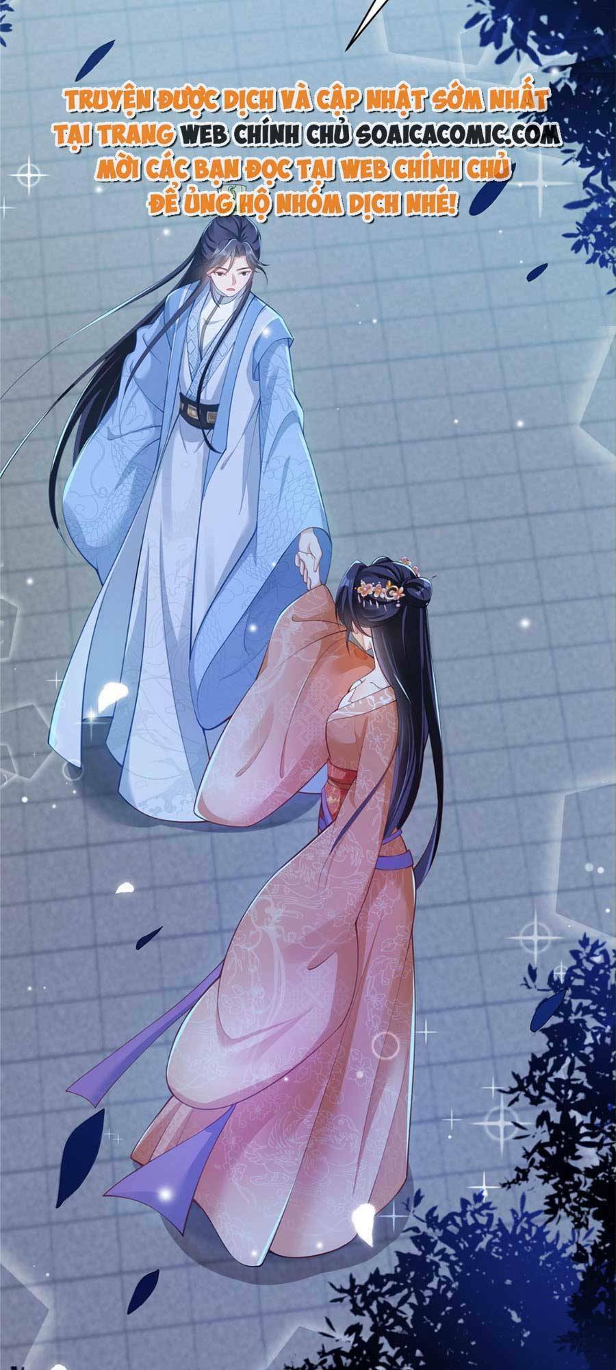 Cùng Ngự Thần Thú Báo Thù: Chapter 23