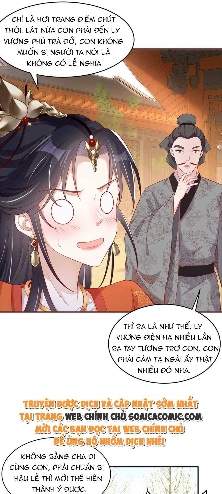 Cùng Ngự Thần Thú Báo Thù: Chapter 23