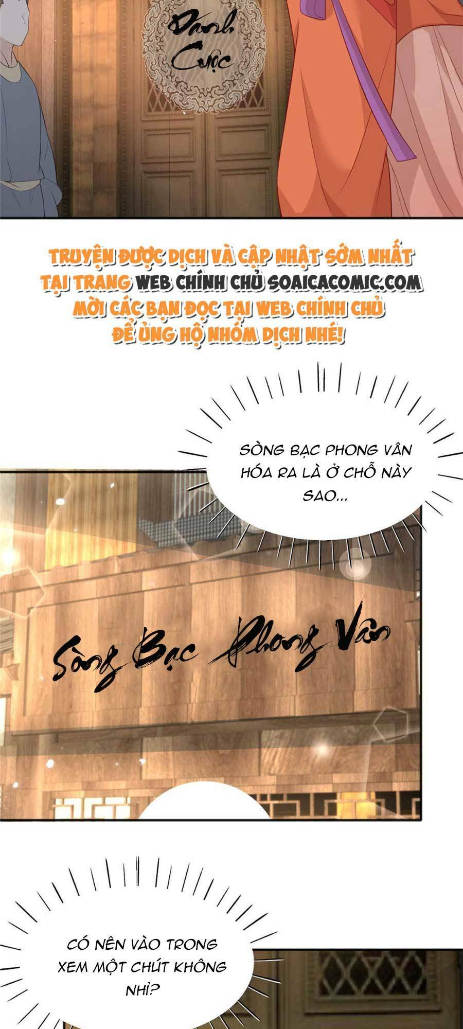 Cùng Ngự Thần Thú Báo Thù: Chapter 23
