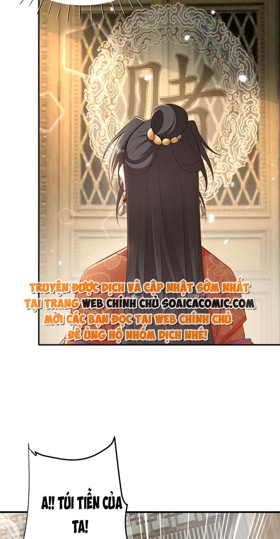 Cùng Ngự Thần Thú Báo Thù: Chapter 23