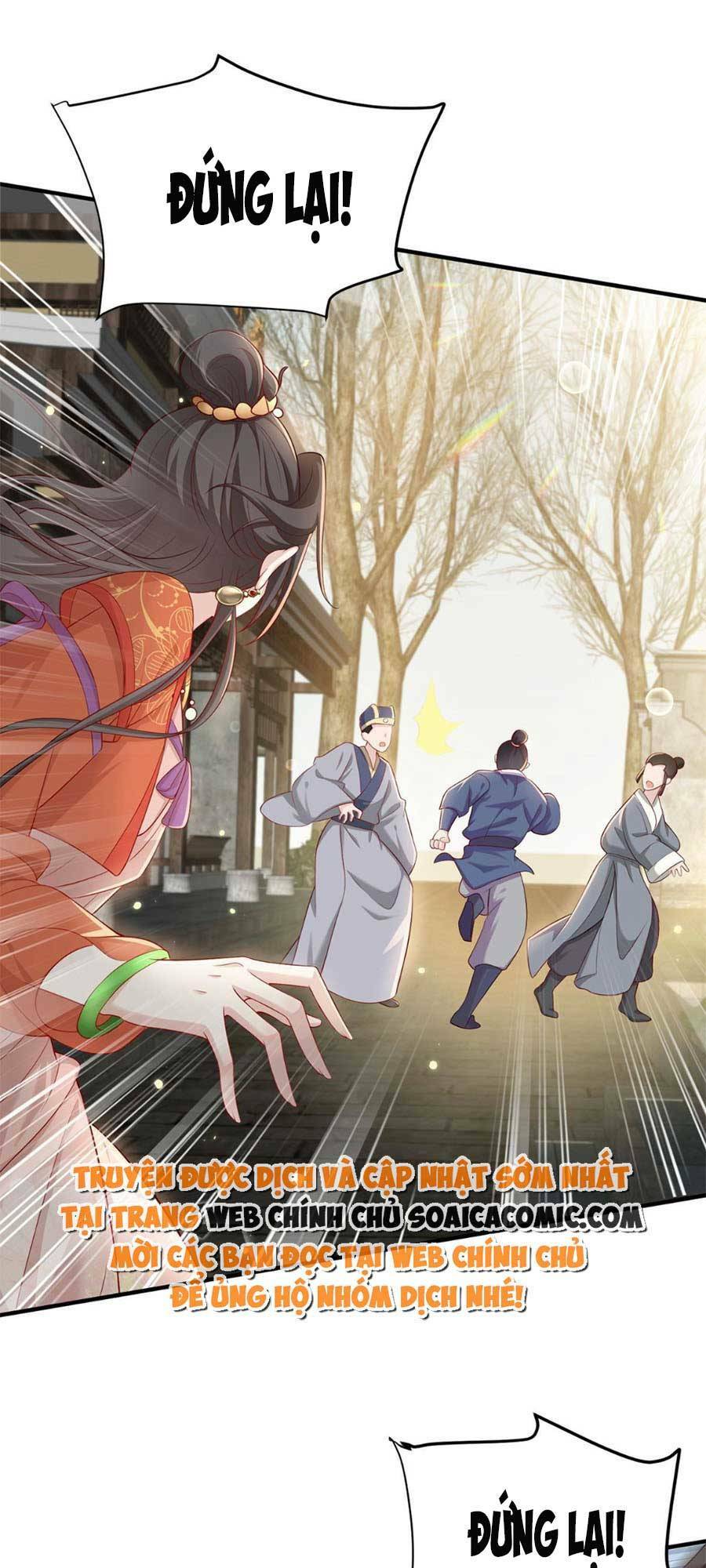 Cùng Ngự Thần Thú Báo Thù: Chapter 23