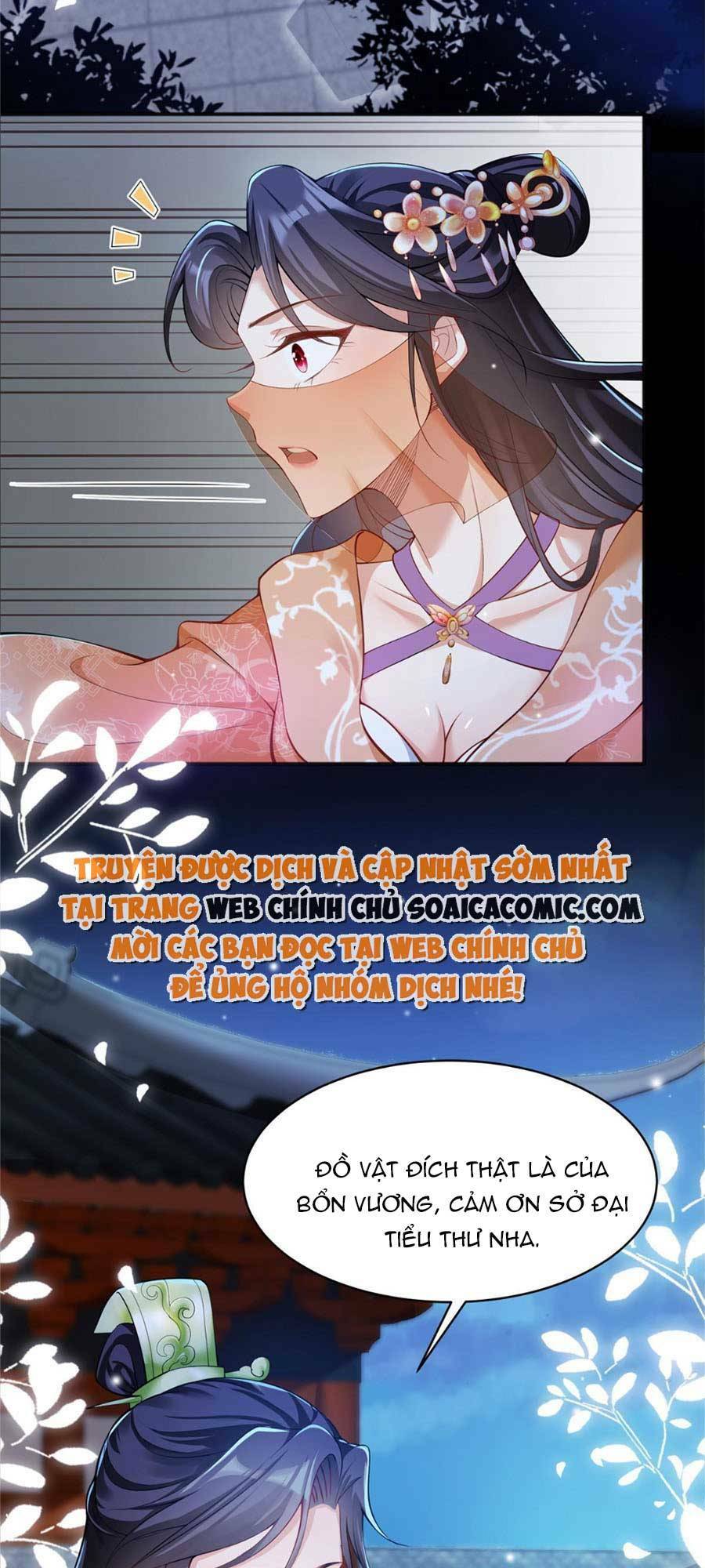 Cùng Ngự Thần Thú Báo Thù: Chapter 23