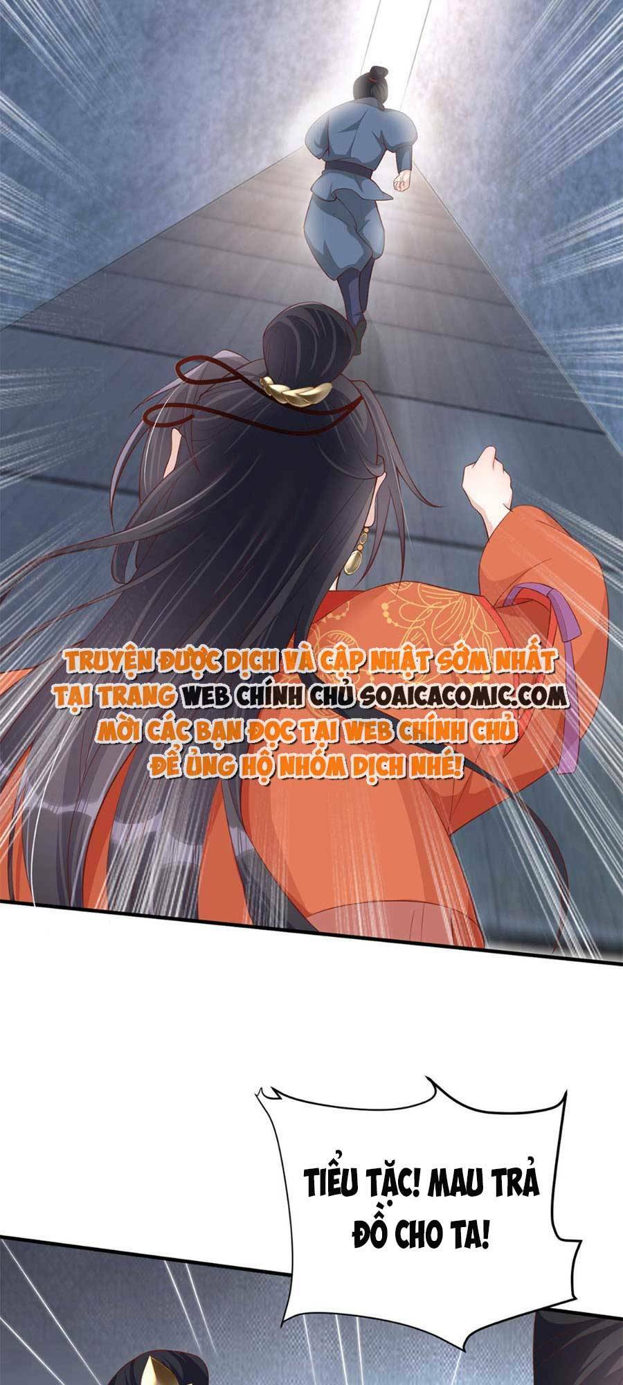 Cùng Ngự Thần Thú Báo Thù: Chapter 23
