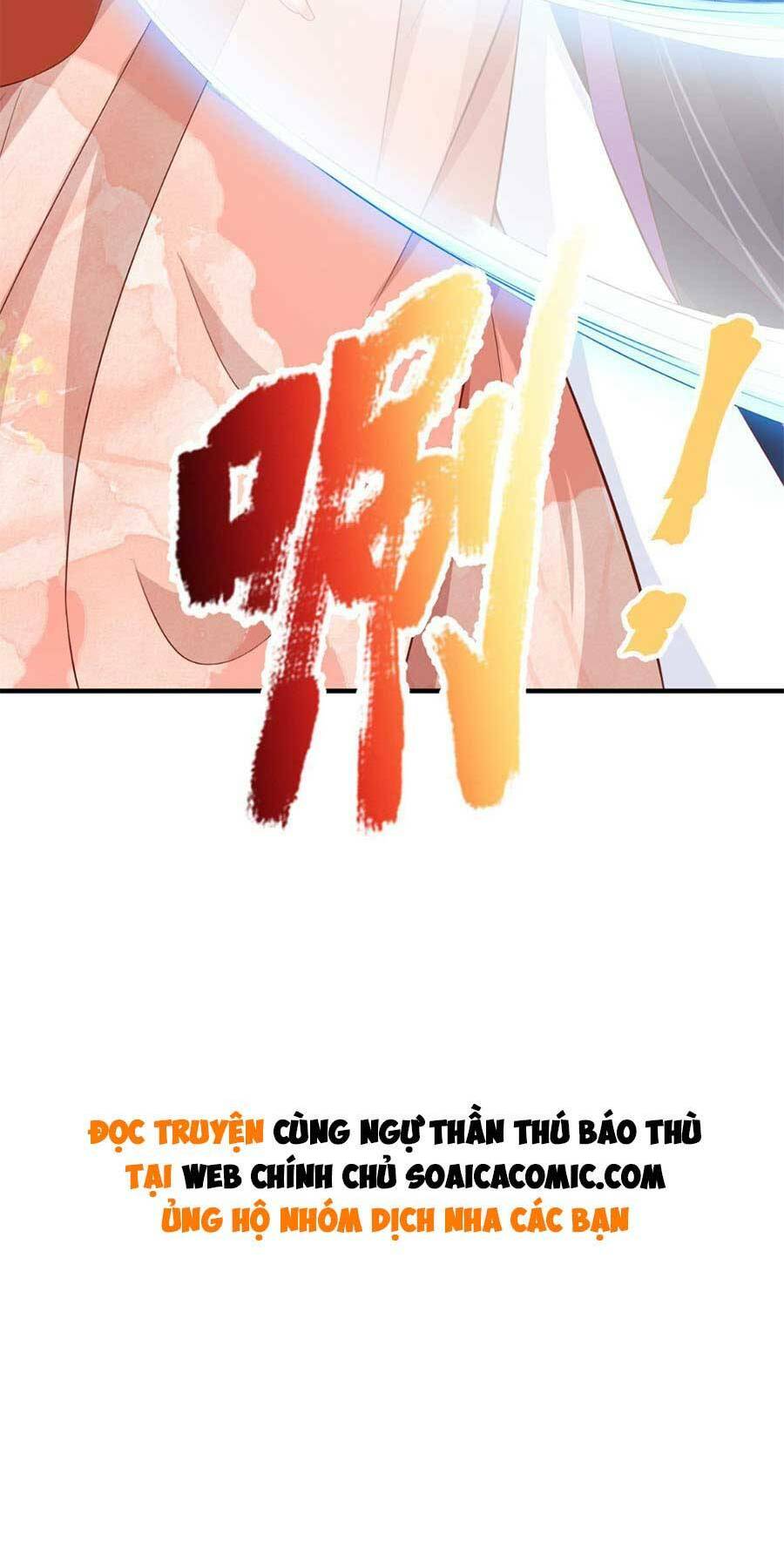 Cùng Ngự Thần Thú Báo Thù: Chapter 23