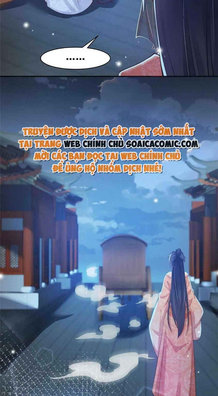 Cùng Ngự Thần Thú Báo Thù: Chapter 23