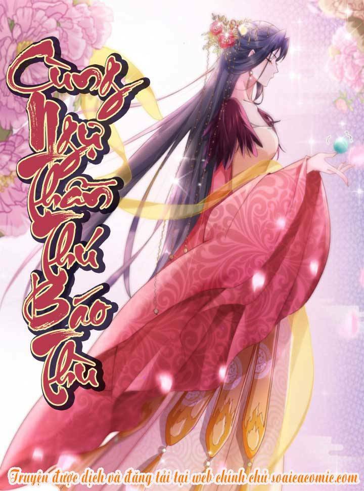 Cùng Ngự Thần Thú Báo Thù: Chapter 24