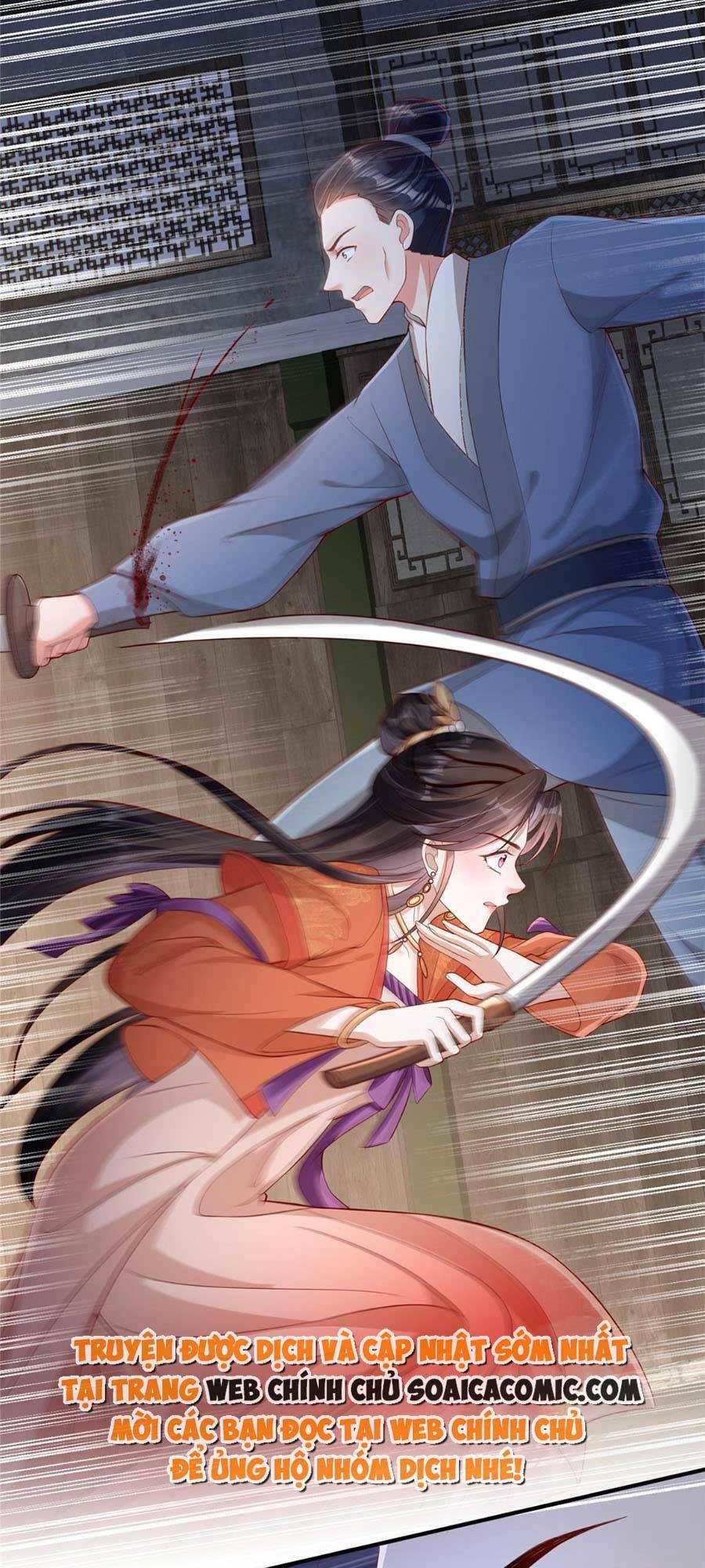Cùng Ngự Thần Thú Báo Thù: Chapter 24