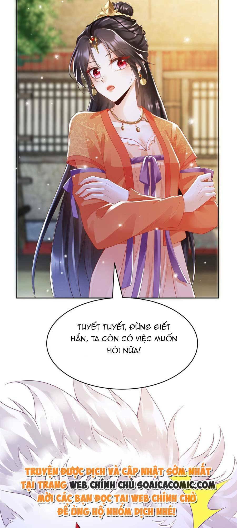 Cùng Ngự Thần Thú Báo Thù: Chapter 25