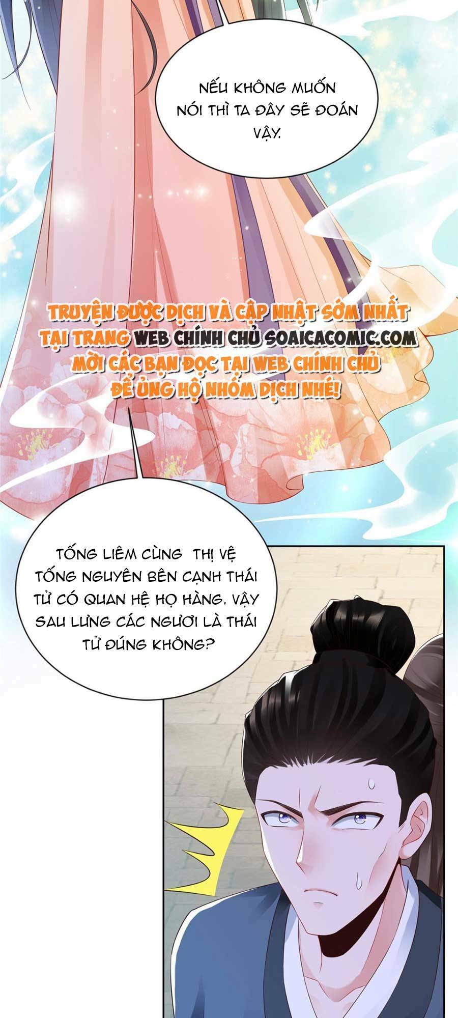 Cùng Ngự Thần Thú Báo Thù: Chapter 25