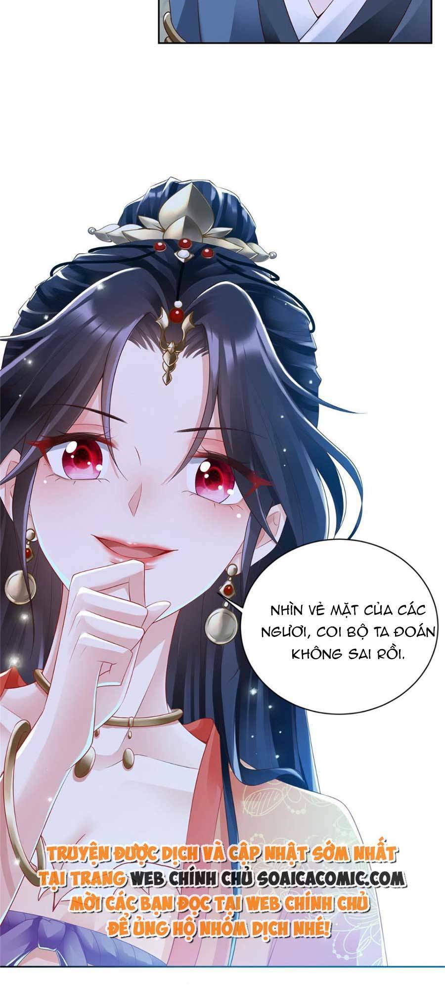 Cùng Ngự Thần Thú Báo Thù: Chapter 25
