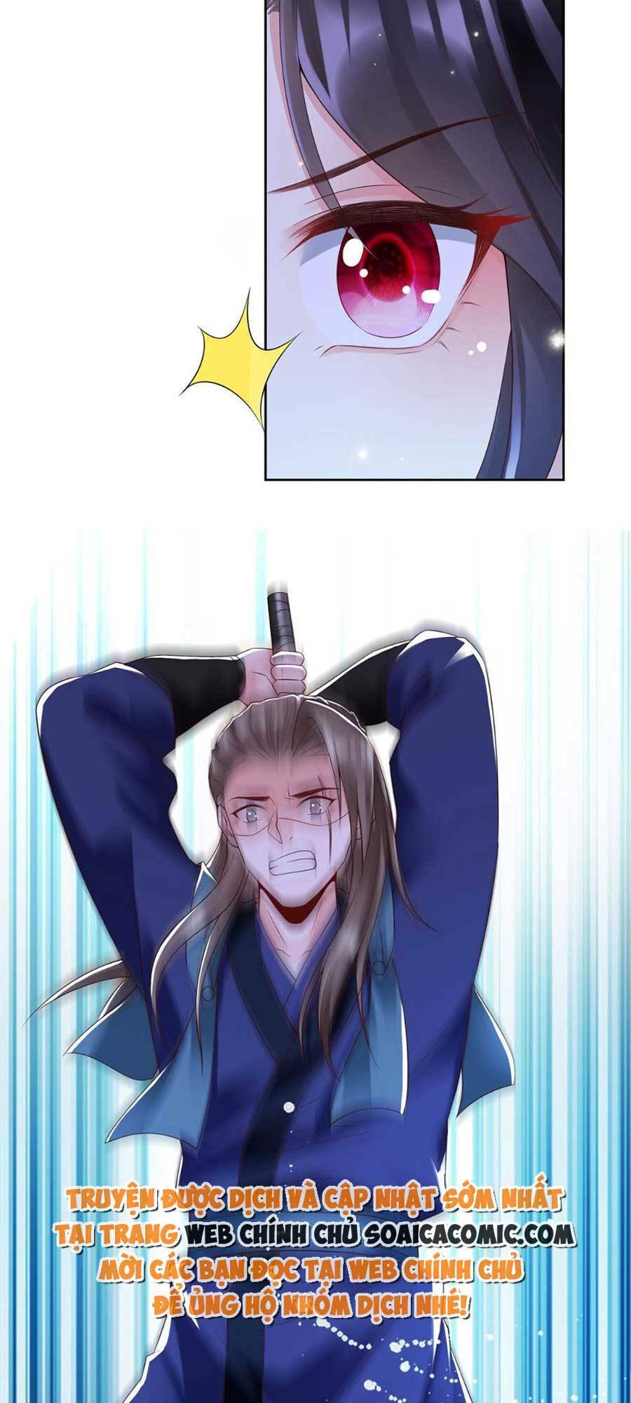 Cùng Ngự Thần Thú Báo Thù: Chapter 25
