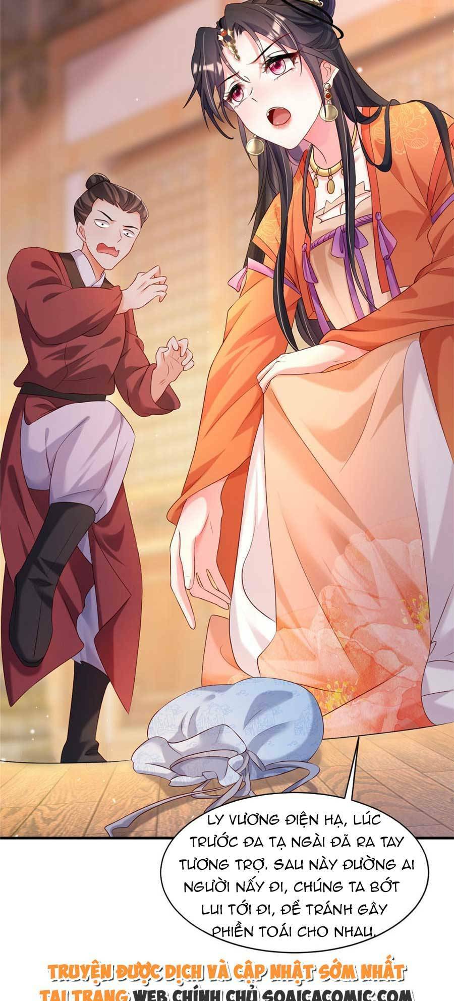 Cùng Ngự Thần Thú Báo Thù: Chapter 26