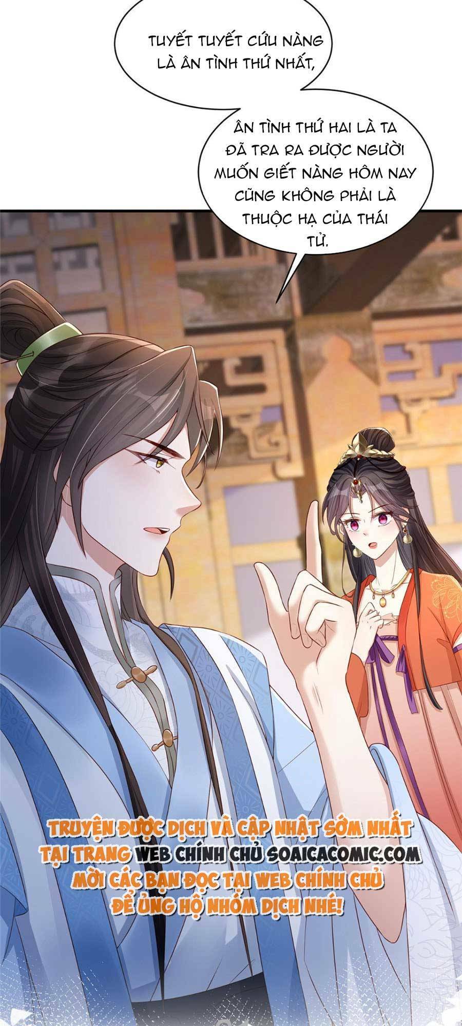 Cùng Ngự Thần Thú Báo Thù: Chapter 26