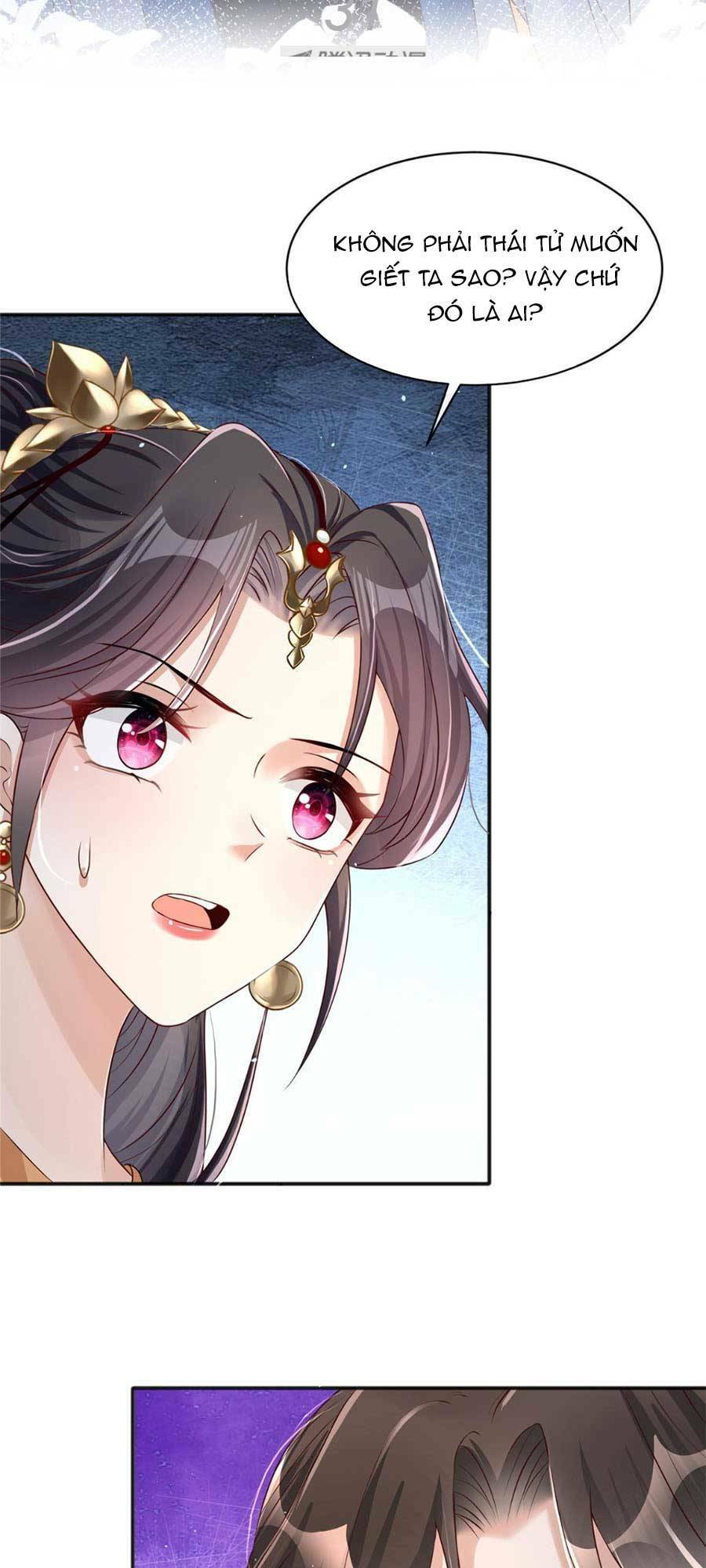 Cùng Ngự Thần Thú Báo Thù: Chapter 26