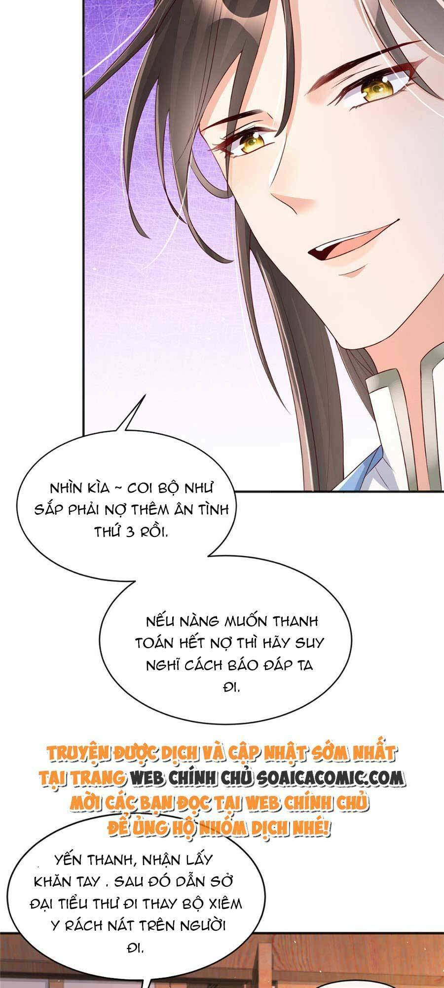 Cùng Ngự Thần Thú Báo Thù: Chapter 26
