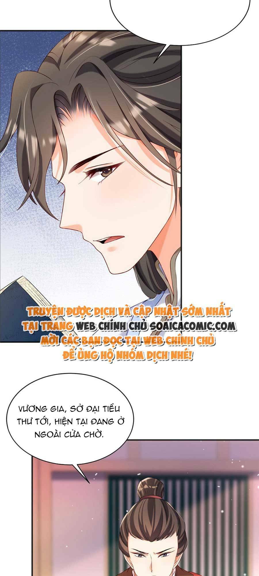 Cùng Ngự Thần Thú Báo Thù: Chapter 26