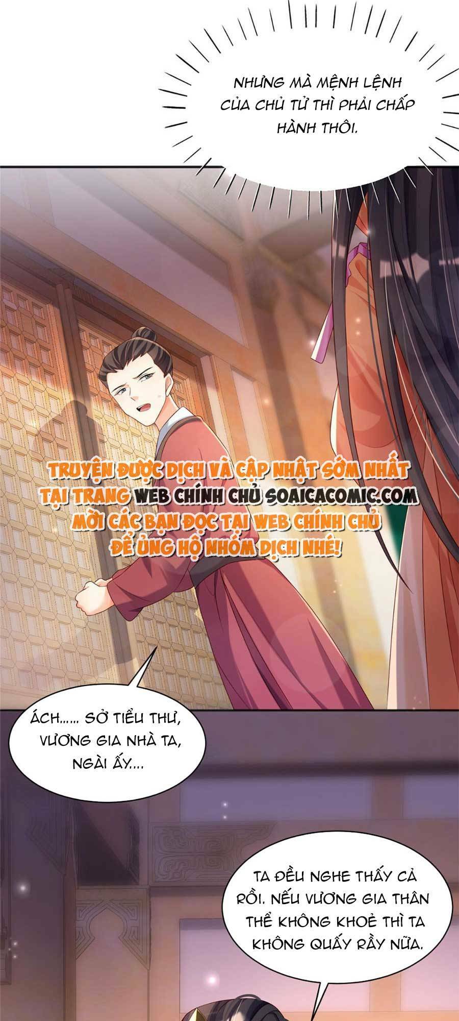 Cùng Ngự Thần Thú Báo Thù: Chapter 26