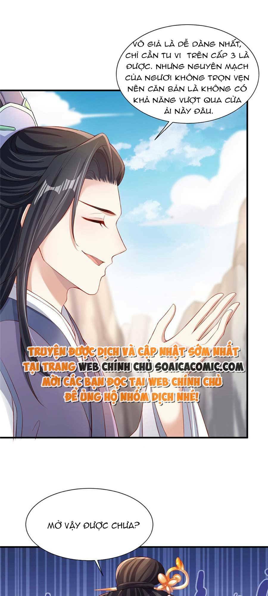 Cùng Ngự Thần Thú Báo Thù: Chapter 27