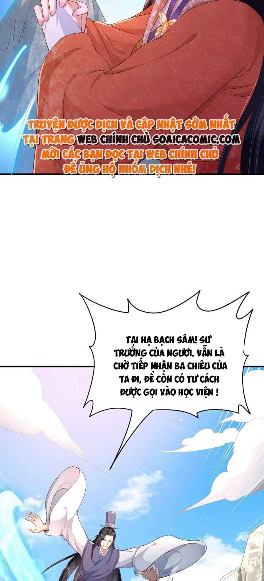 Cùng Ngự Thần Thú Báo Thù: Chapter 27