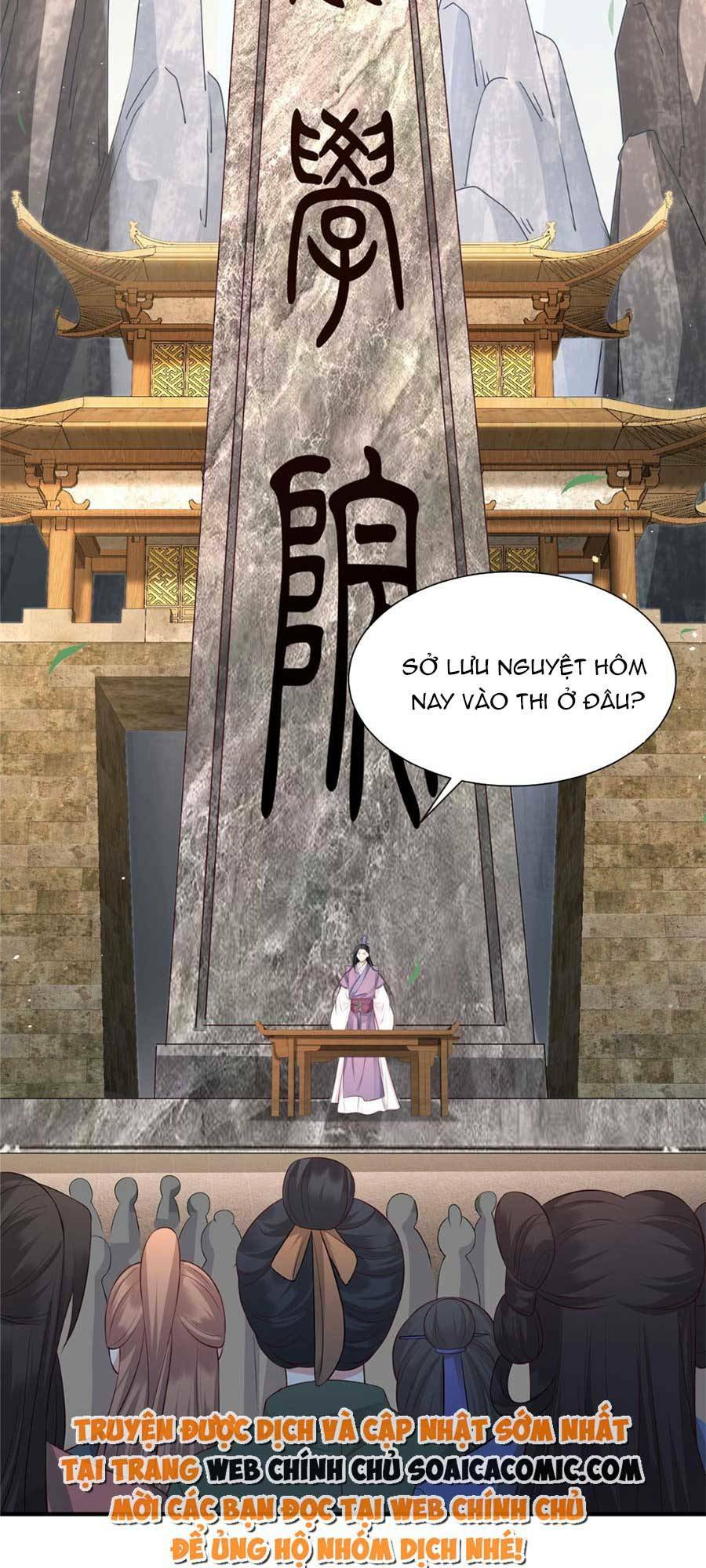 Cùng Ngự Thần Thú Báo Thù: Chapter 27