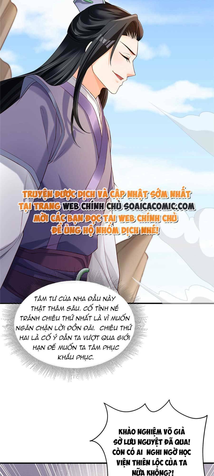Cùng Ngự Thần Thú Báo Thù: Chapter 28