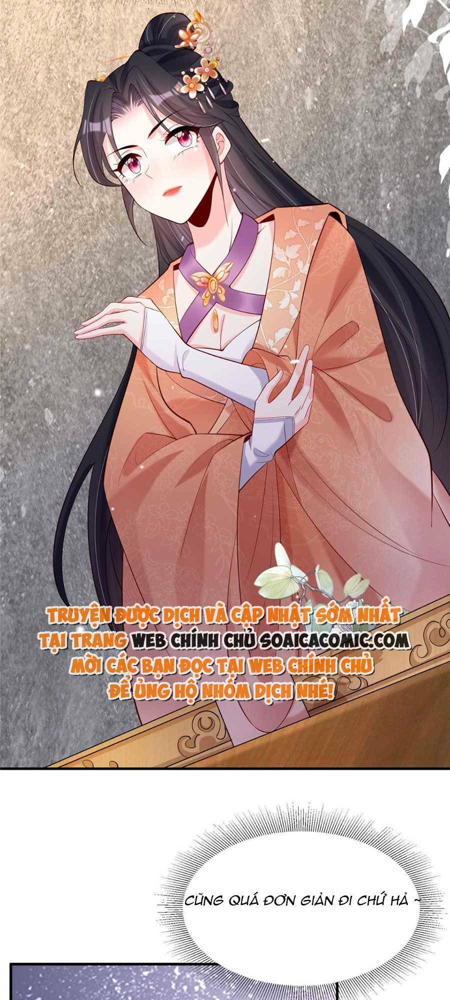 Cùng Ngự Thần Thú Báo Thù: Chapter 28