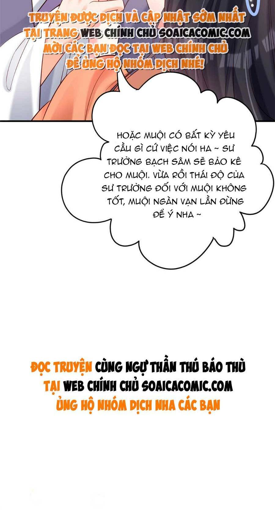 Cùng Ngự Thần Thú Báo Thù: Chapter 28