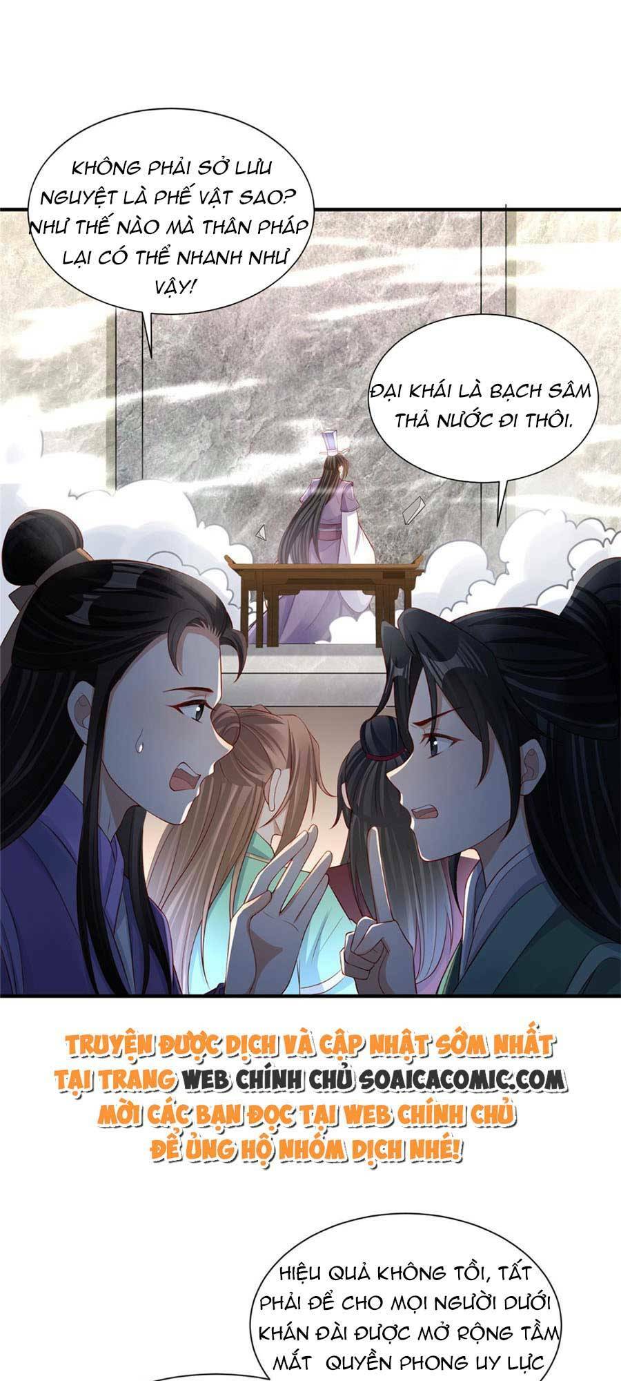 Cùng Ngự Thần Thú Báo Thù: Chapter 28