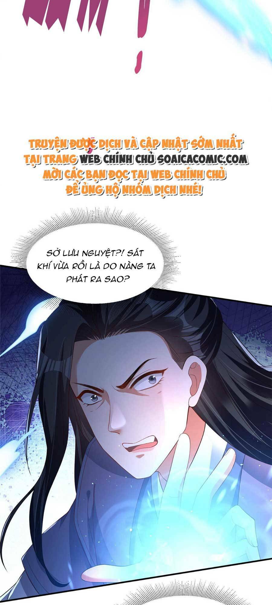 Cùng Ngự Thần Thú Báo Thù: Chapter 28