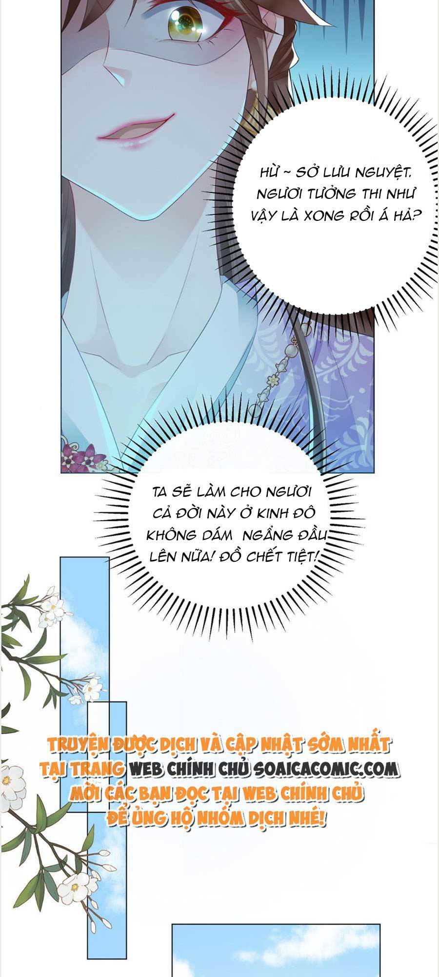 Cùng Ngự Thần Thú Báo Thù: Chapter 29