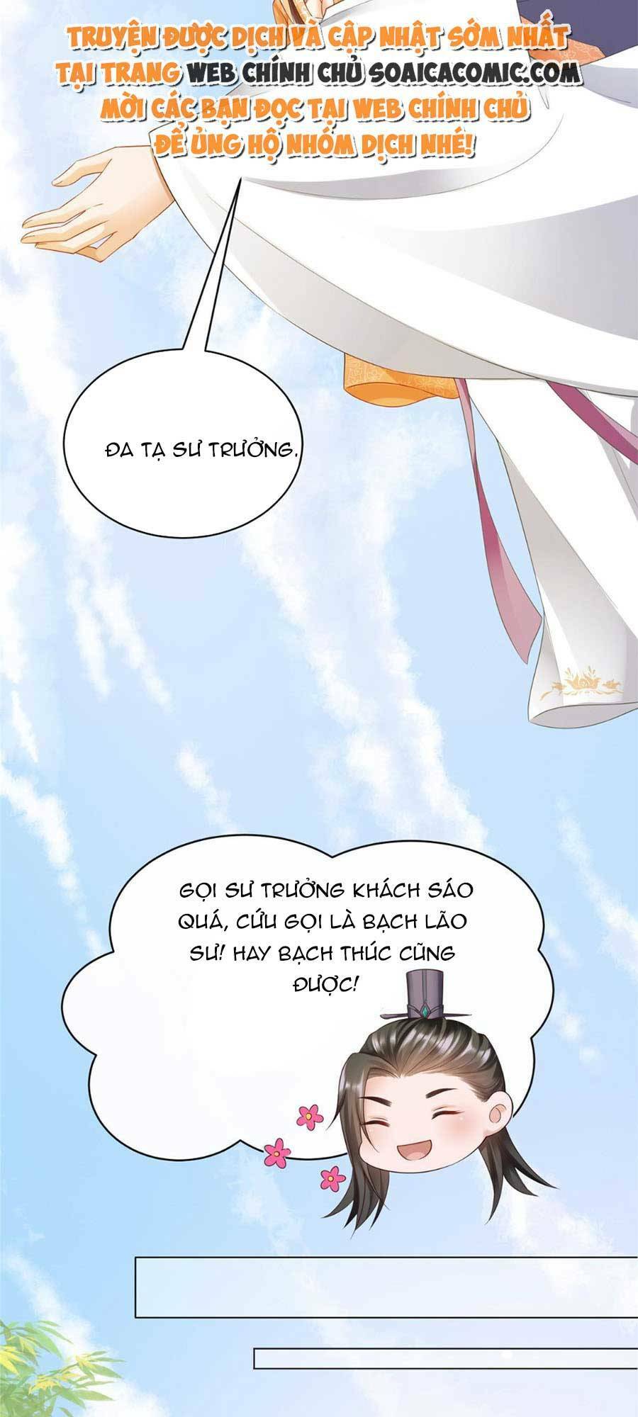 Cùng Ngự Thần Thú Báo Thù: Chapter 29