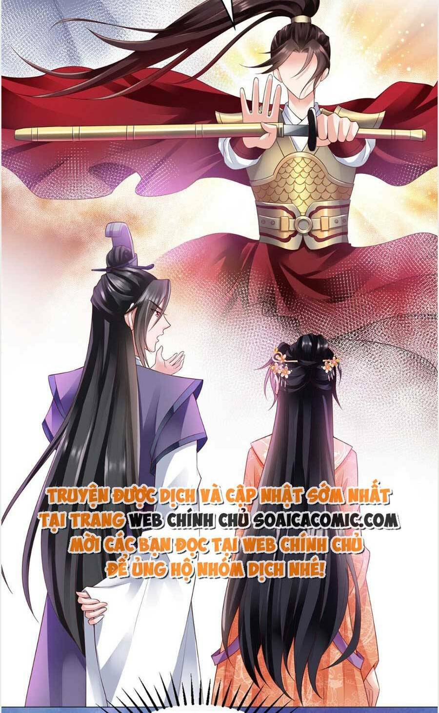 Cùng Ngự Thần Thú Báo Thù: Chapter 29