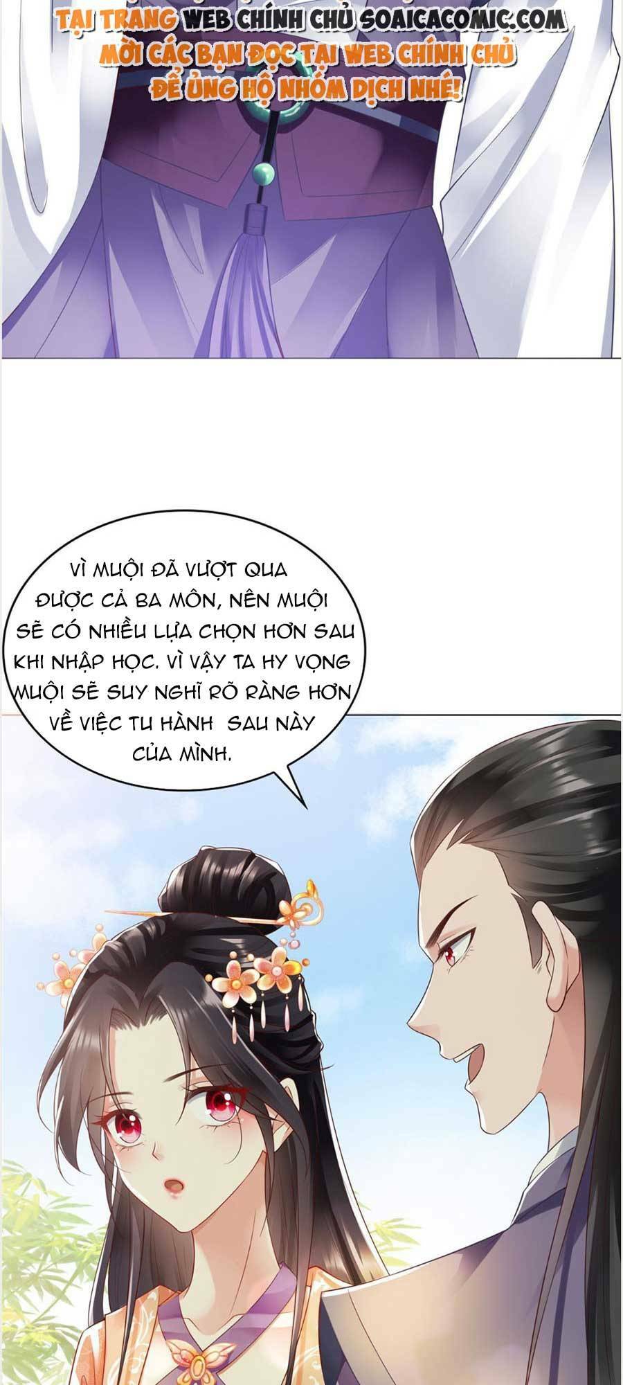 Cùng Ngự Thần Thú Báo Thù: Chapter 29