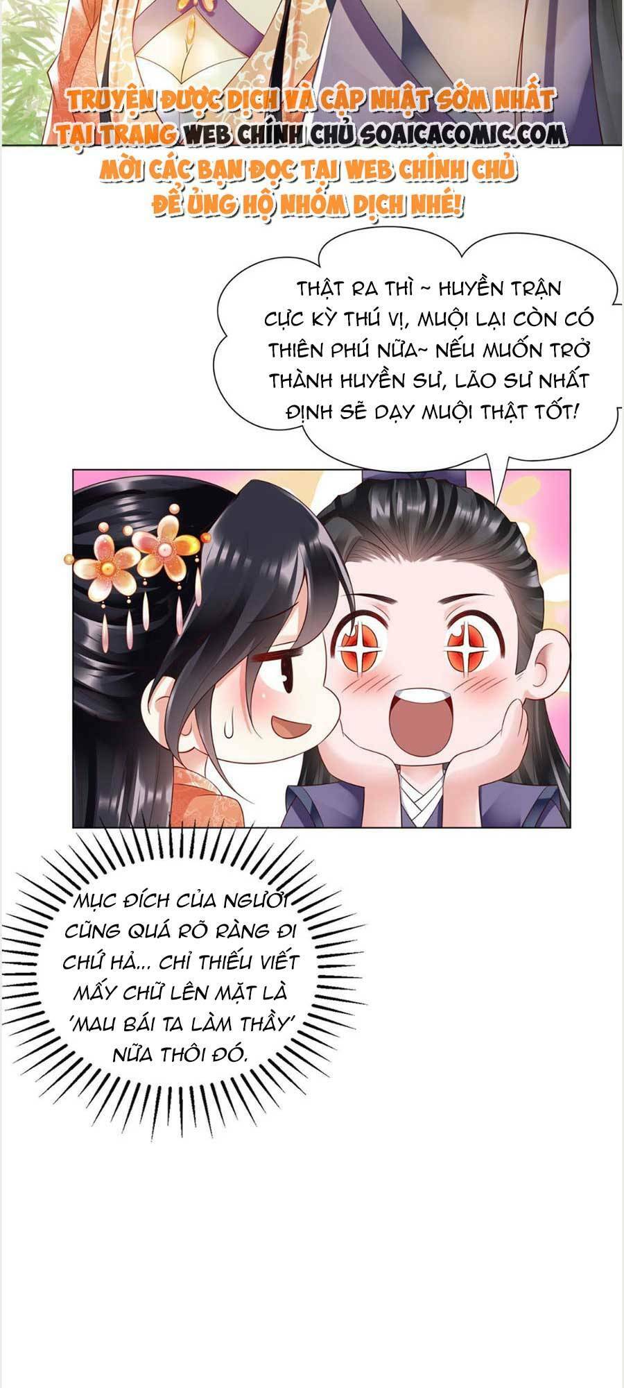 Cùng Ngự Thần Thú Báo Thù: Chapter 29